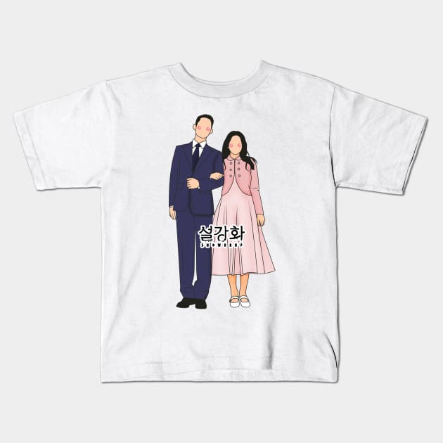 Snowdrop Kdrama Kids T-Shirt by ArtByAzizah